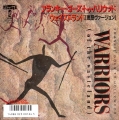 Warriors (Of The Wasteland)